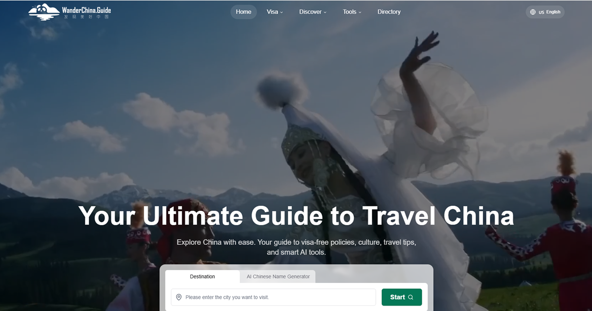 Master of Chinese Name Generation preview image