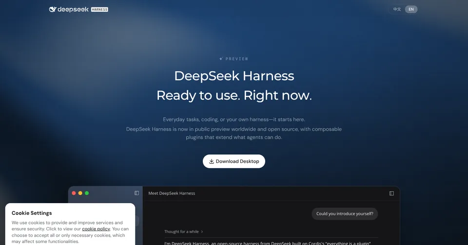 DeepSeek Harness preview image